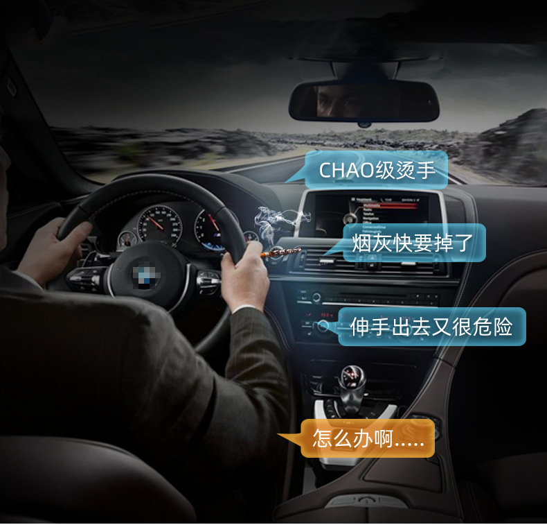 Smart Car Ashtray for Men with Cover and Light in the Car, Multi-Functional Personalized Creative Ashtray, Anti-Fly Ash Car Supplies