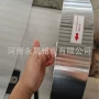 试用定制提供样品铝箔