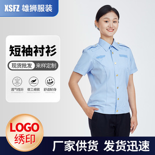 �¾C�Ϝ\�{ɫ�ļ������r�������r�¹����Ʒ����ڷ������r��