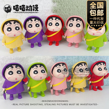 Ұԭ��֮��Q�� Ϟ�PС�����k ���±���С�¿ɐۿ�ͨ����ģ�͔[��