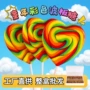 儿童爆款心形圆形波板糖