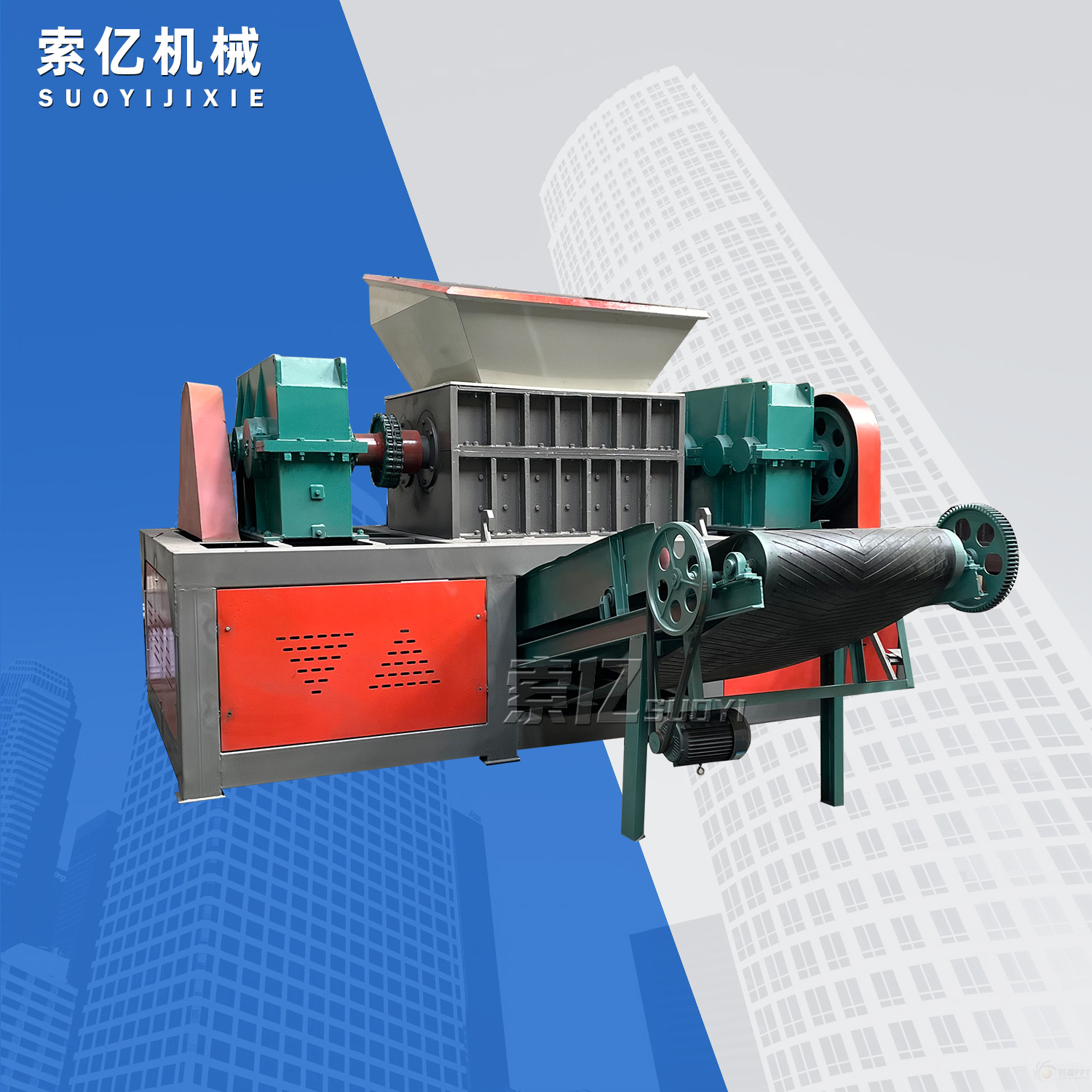 木材建筑模板双轴撕碎机 小型生活垃圾单轴撕碎机 动物骨头粉碎机