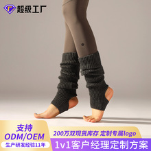 �ﶬС���٤�m�׶Ѷ��mŮ�LͲ���ɼӺ�ů���_�����~ѝ�\�ӽ���