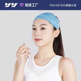 运动护膝;护腕;护肘