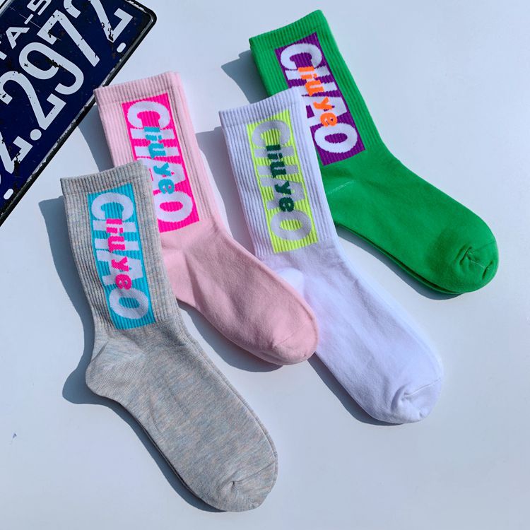 Trendy Ins Men's and Women's Mid-Calf Socks Japanese Style Preppy Style European and American Street Skateboard Socks Couple Letter Sports Cotton Stockings