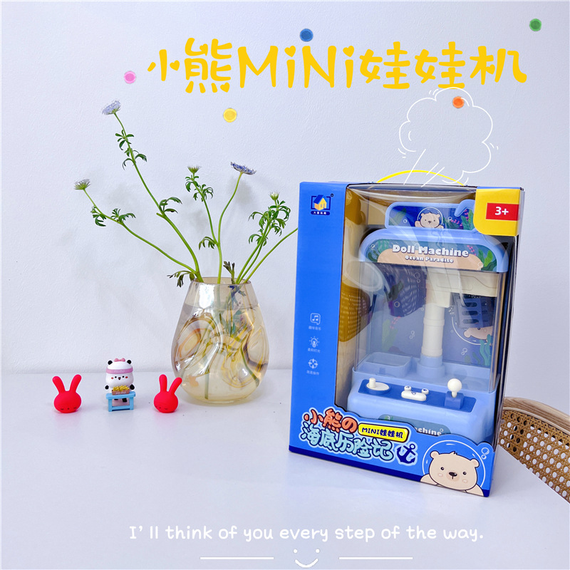 7d77e1b515f93a04872aed76ed36bc