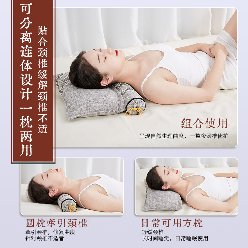 メーカーによる艾草枕、艾绒ネックピロー、灸用頸椎枕、家庭用粗布調節可能宮廷枕卸売|undefined