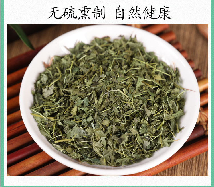 Wild Lygodium Vine 500g Hai Jin Sha Teng Dried Herb for Decoction and Tea quality and texture
