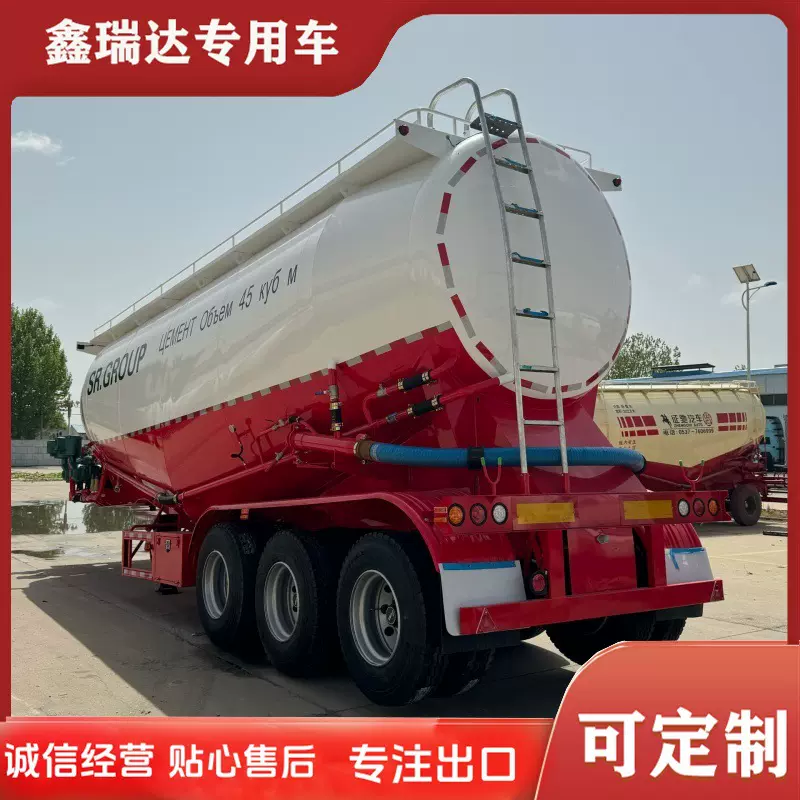 散装水泥罐车 出口粉罐车 粉粒物料运输半挂车 罐式后翻自卸车