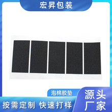 �L��EVA�����z�| �����p���ɫ���������z�|�Ҿ������_�|���މ|Ƭ