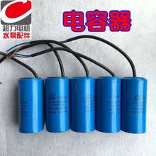 CD60������݆���늙C����늙C���������늄әC���250VAC200UF