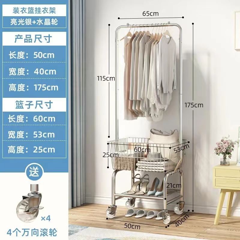 [저장] 반짝이는 실버 크리스탈 휠