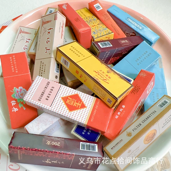 Cigarette cartons [mixed styles sent randomly]
