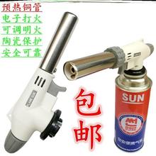 ֱ_͸ߜؘ^ʽ𘌟iëëúͨßD