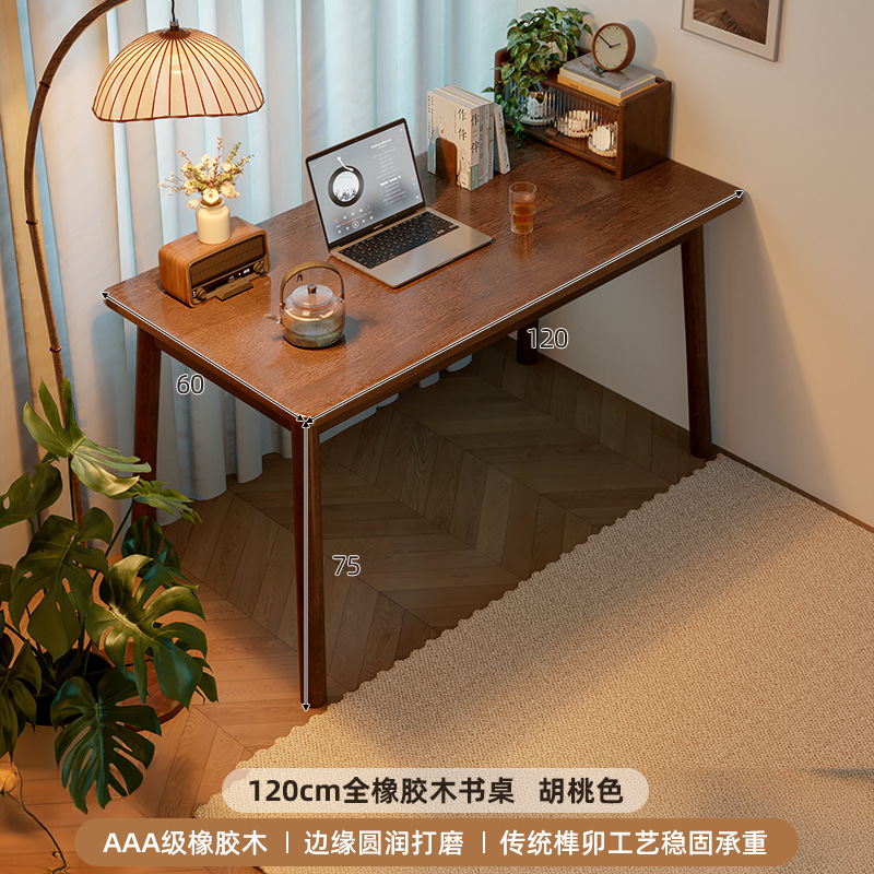 Escritorio de madera sólida, mesa de estudio para estudiantes caseros, escritorio de dormitorio pequeño para adultos, mesa de comedor de computadora medieval