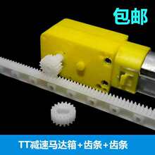 TT�p���R�_��18�Xtt���X݆125mm�L�X�l ��������ֱ���\��������