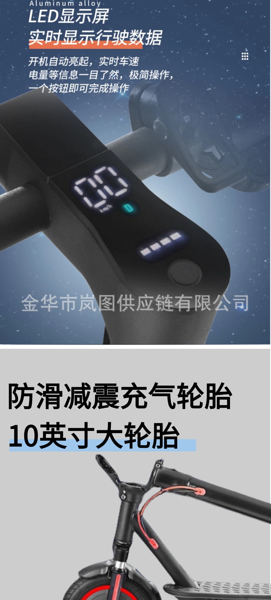 Electric Scooter 10inch Long-Range Foldable Scooter with Shock Absorption, Mobility Scooter, Electric Vehicle with Dual Shock Absorption