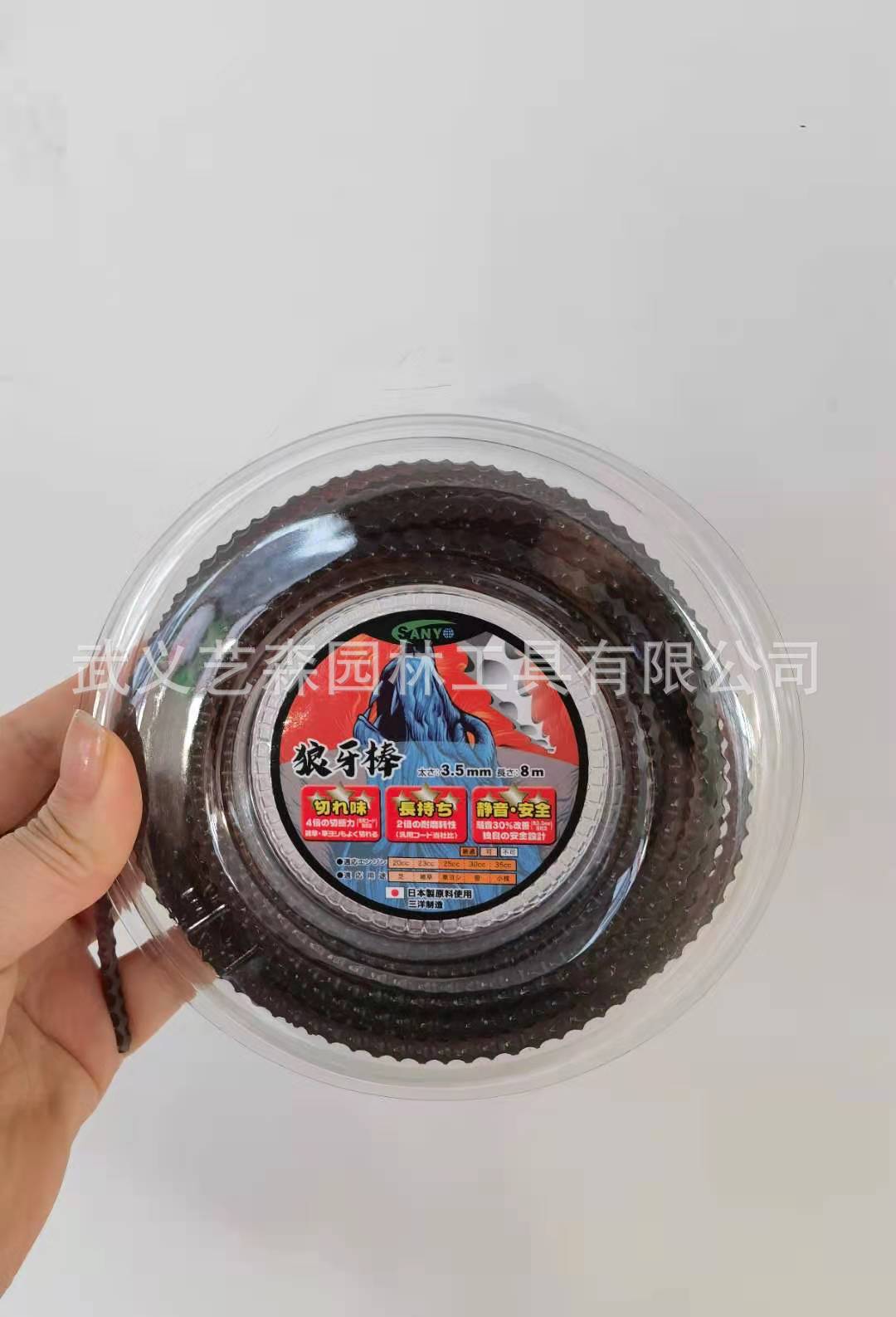 e0941f0a23112514f168c3213d9b1a