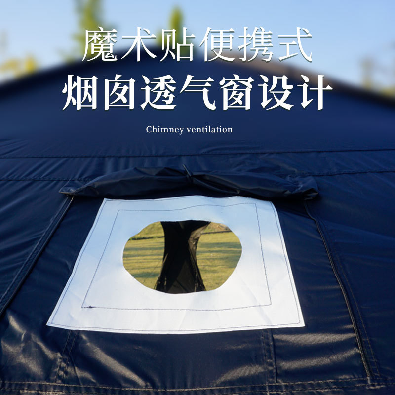 Camping al aire libre con chimenea de cúpula impermeable protección solar sombra solar negro esférica tienda de campaña sombra solar