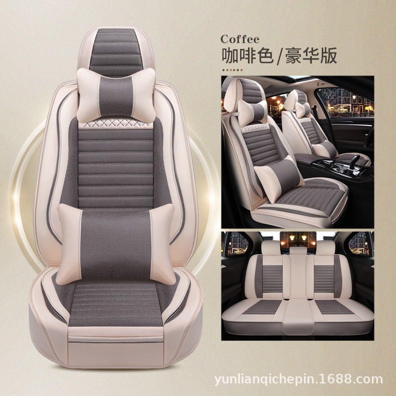 Seat cushion, seat cover | Universal Universal Car Seat - brown