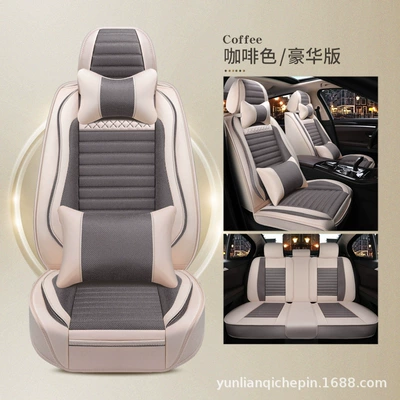Seat cushion, seat cover | Universal Cushion Cover - coffee-deluxe-edition