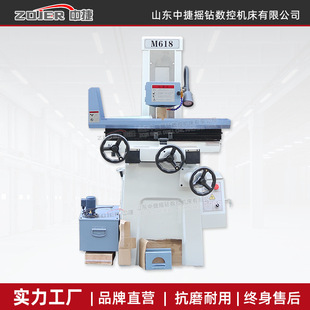ȫ��M618ĥ��M618/M250�քӳ���ƽ��ĥ�� 늴����Pĥ���C���н�