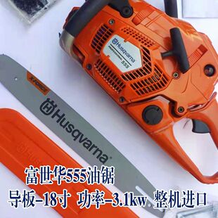 ԭ�b�M�ڸ����A��䏺�˹�A�{555��������䏷�ľ�