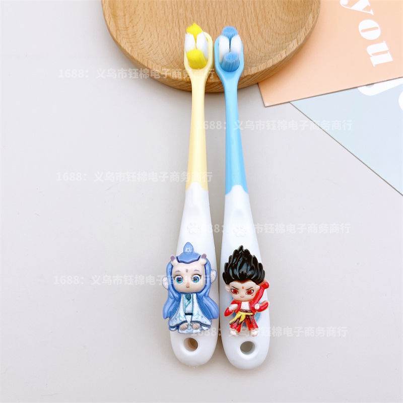 [2개입] 아나타 아오빙 전신 3