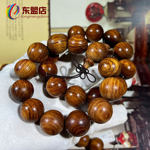 ȻSִľS朽2.0yyϱPF؛