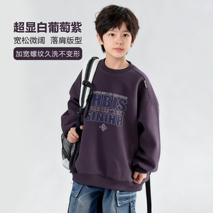 ��ͯ�l�´���2025�¿��д�ͯ��ͯ���b�A�I���^������ʽ�͹���⳱