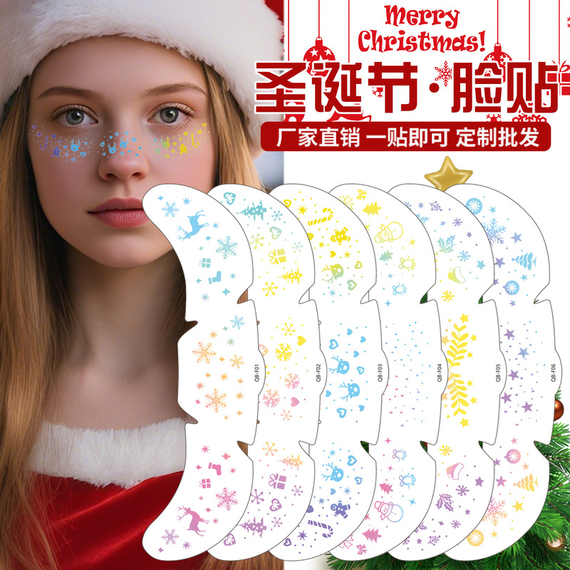Cross-Border New Christmas Freckle Tattoo Stickers Hot Stamping Cute Girl Metal Face High-End Makeup Tattoo Stickers