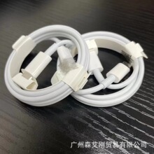 �S��phone13 phone12 �������������20W���PD�֙C8-13���L1