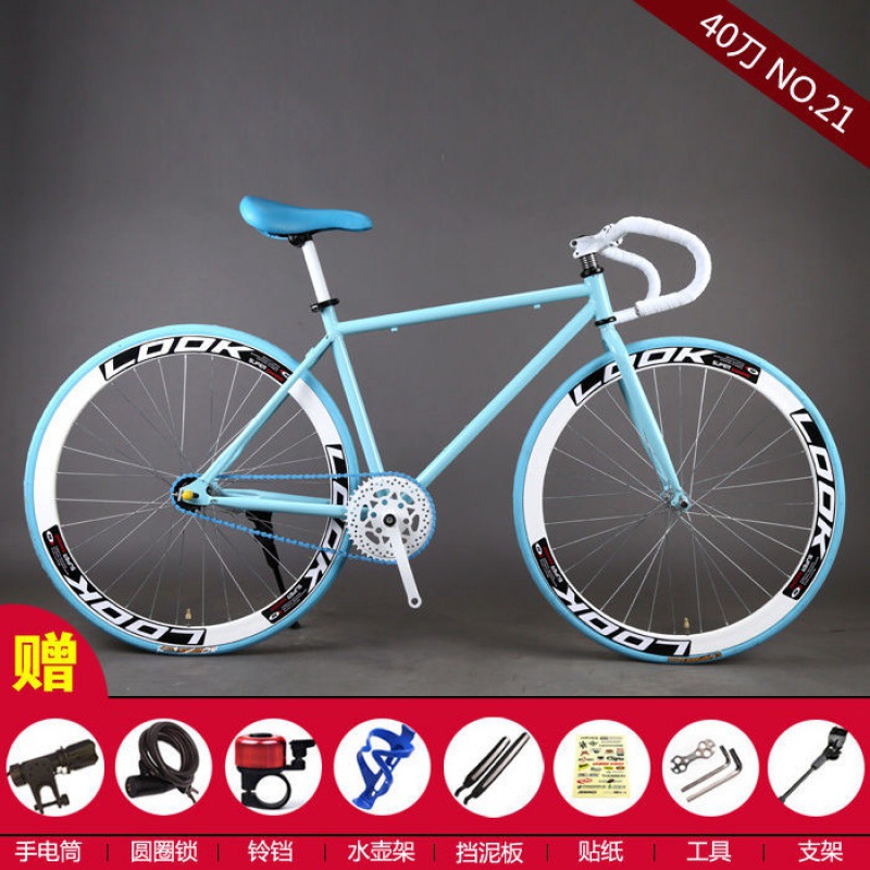 40 칼 블루 프레임 화이트 서클 혼 핸들