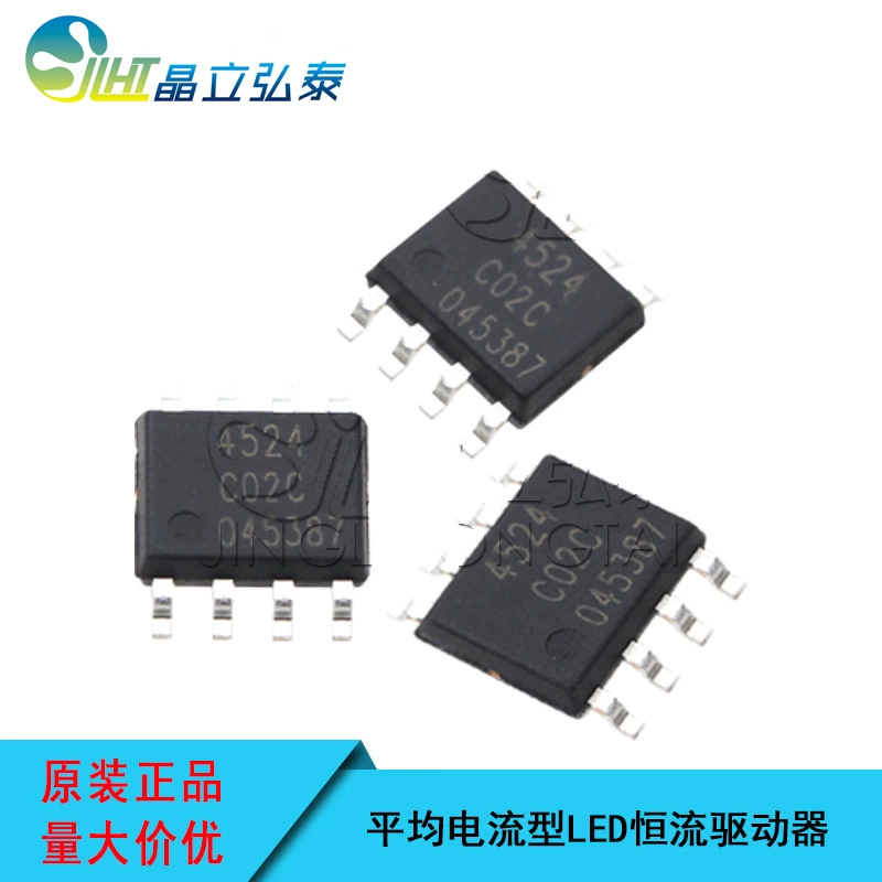 LN4524SR-G ESOP-8 LED Hengli привод 65V синхронный анти-давление 20A привод ЧИП светодиодного драйвера большой мощности