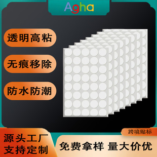 �A�΁������p���z �o���z�����z�c�{���z�N ��c�����b͸���A�c�z