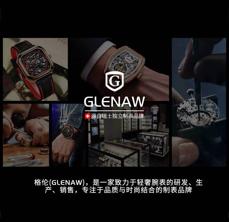Đồng hồ cơ nam automatic lộ máy tourbillon hai mặt khắc nổi phát quang dây da bò — Vàng vừa mang, Dải thép đen bạc, Vỏ bọc vàng, Da đen bạc chi tiết 2