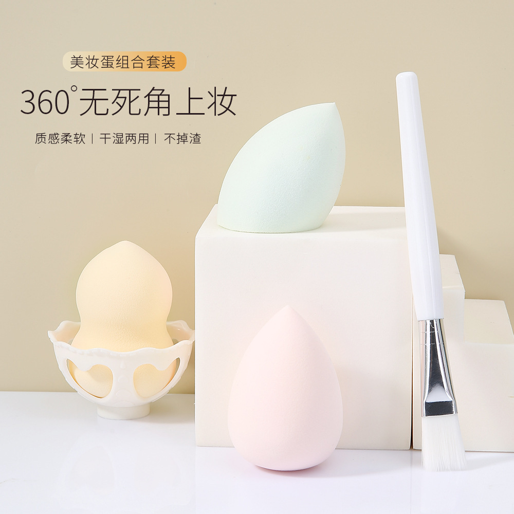 LMLTOP huevo de maquillaje conjunto de gota de agua calabaza de polvo de corte diagonal huevo de maquillaje con polvo estante de polvo TOP - 061