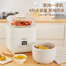 늟��С����մ����Ҝ��ȫ�ԄӴ�����������C���Ѹ�ˮ������