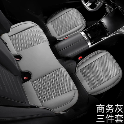 from the manufacturer, breathable leather combined: Universal seat cover - business-gray-three-piece-set-universal