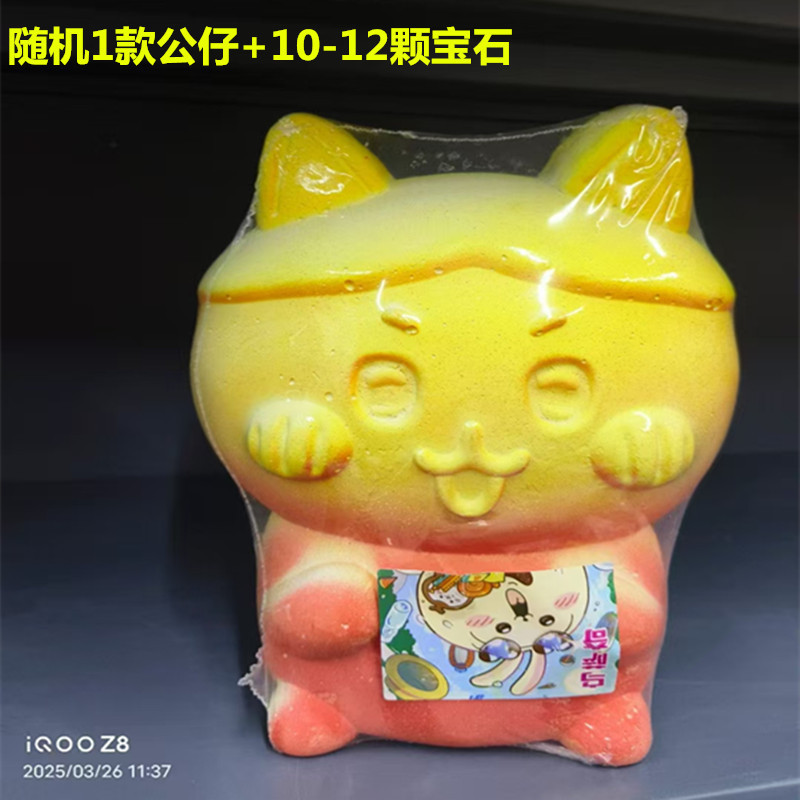 대형 Usaqi(도구 없음)