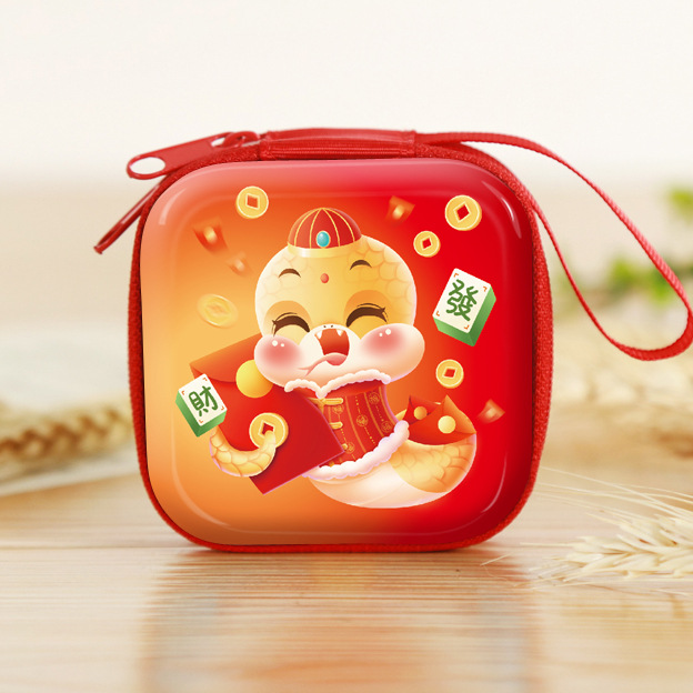 微信图片_20240920175000