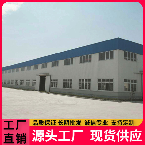 钢结构厂加工、钢结构隔层、钢结构住宅、钢结构仓库、钢结构房