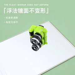 Baobao Cartoon Full Screen Paper Mirror Student Ladies Copperplate Folding Desk Mirror Cosmetic Mirror Portable Ultra-Thin Beauty Mirror