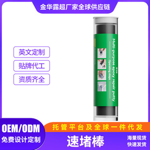 ���F�zֹ©�ٳ�䓿�ɷ�ˮ��©�ܵ�ů��ɰ�۶�©�������a�z