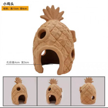 鱼缸造景虾屋虾窝躲避屋迷你鹦鹉慈鲷异形鱼产卵罐繁殖躲避罐陶罐