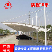 �ؑc�Ĵ��S��ֱ���Ĥ�Y��ͣ܇��С�^������늄�܇Ħ��܇�������