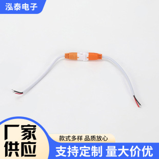DC�Դ���pɫ���^��2*24awgƽ�����B�Ӿ����^��ĸ���往