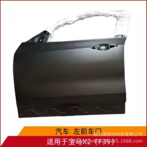 41008491727/1728 is suitable for BMW X2 F39 front door, brand new original factory remanufactured sheet metal parts