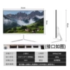 27 inch straight face without border (white) 4k60hz