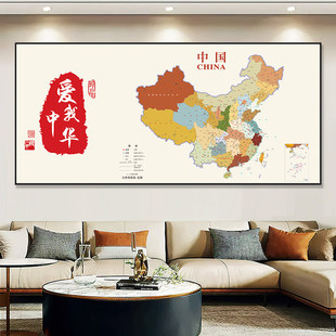 �������A�Ї��؈D�쮋 ���͏dɳ�l�������b� ���k�����Ї�����